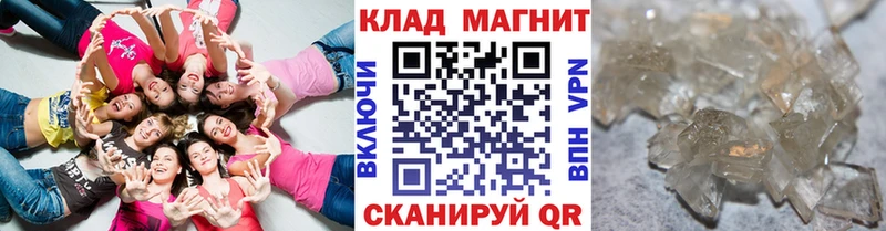 Где купить наркоту Лыткарино Канабис APVP Cocaine Вейп ТГК Меф мяу мяу ГАШ