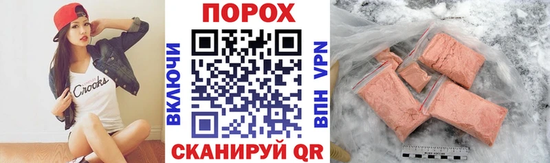 цены Лыткарино Amphetamine Premium