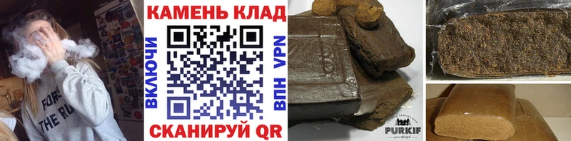 сколько стоит  darknet какой сайт  ГАШ убойный  Лыткарино 