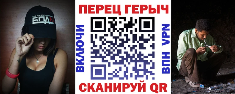 Героин белый  Лыткарино 
