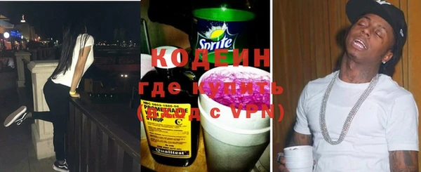 дживик Верхнеуральск