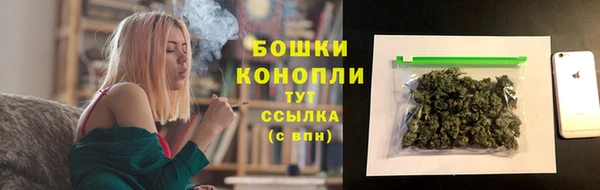 дживик Верхнеуральск