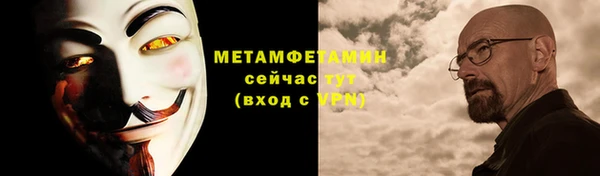 синтетический гашиш Сатка