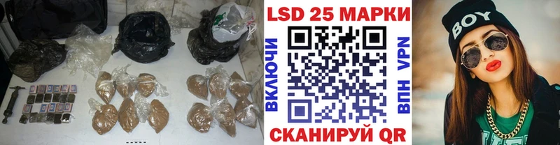 ЛСД экстази ecstasy  MEGA ССЫЛКА  Лыткарино 